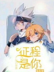 老婆一边偷人一边和别人聊天怎么办
